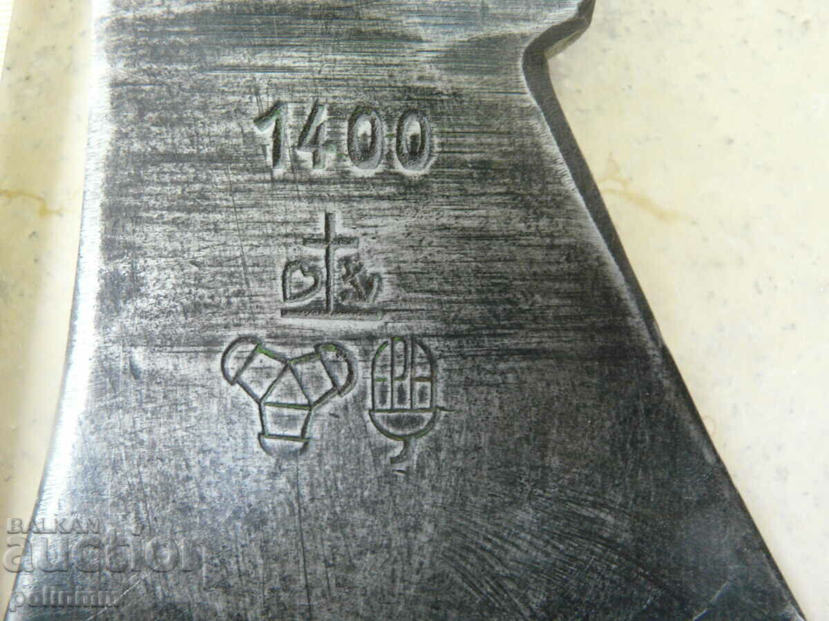 Old German ax - 474 with price 200.00 BGN | € 102.26 Old German ax - 474 with price 200.00 BGN | € 102.26