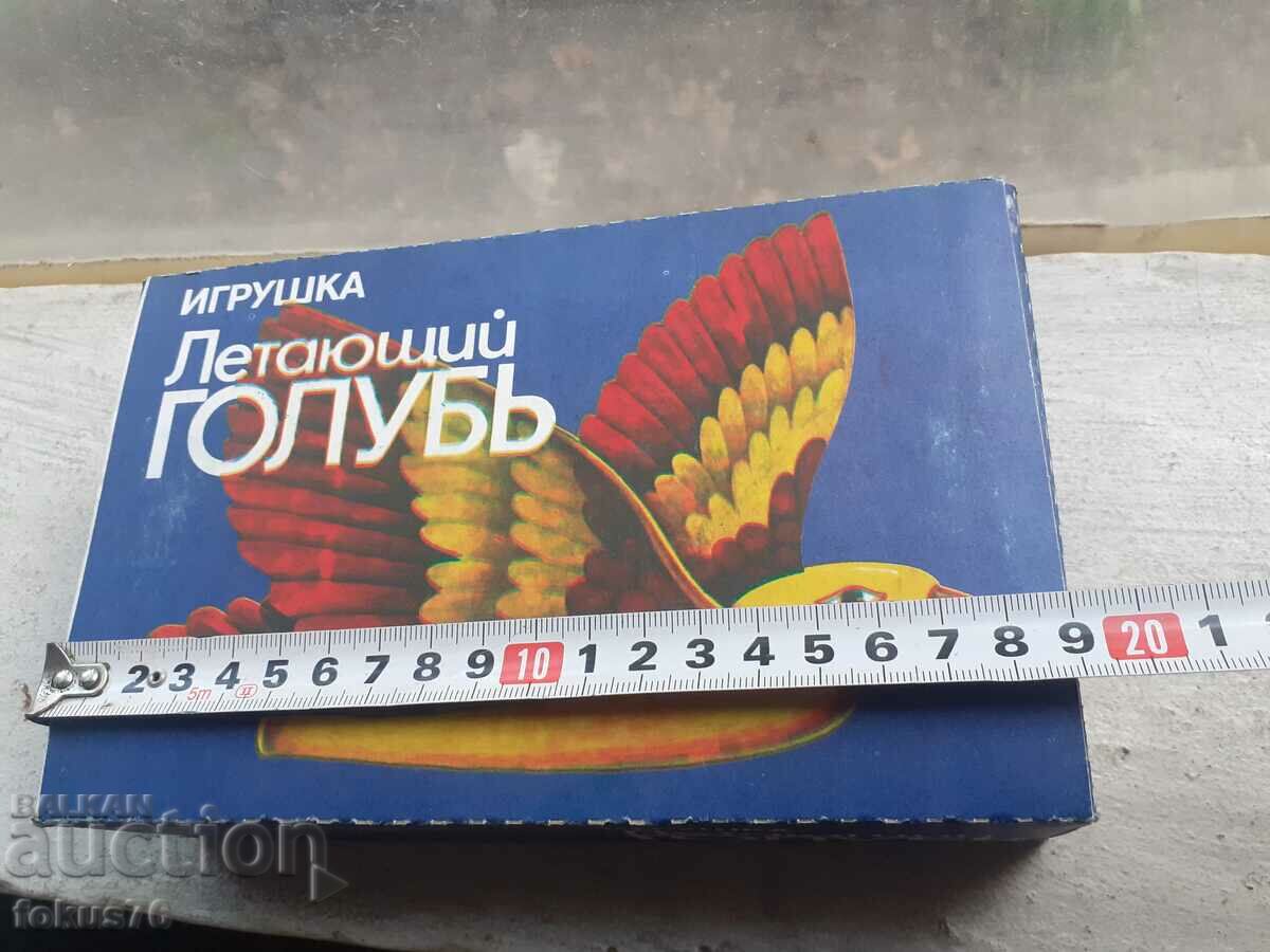 Flying pigeon - Old Russian toy bird - 7 Flying pigeon - Old Russian toy bird - 7