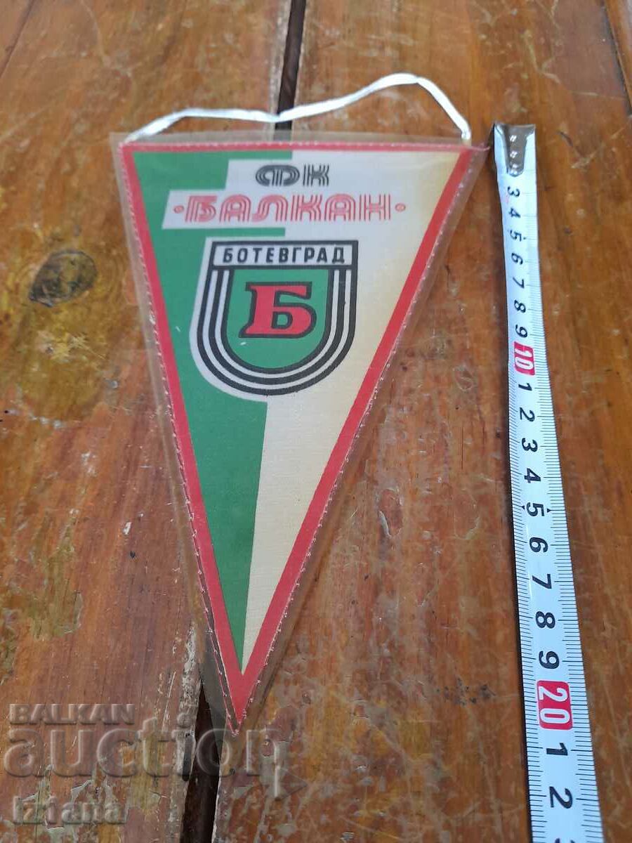 Old flag, FC Balkan Botevgrad flag with price 42.00 BGN | € 21.47 Old flag, FC Balkan Botevgrad flag with price 42.00 BGN | € 21.47