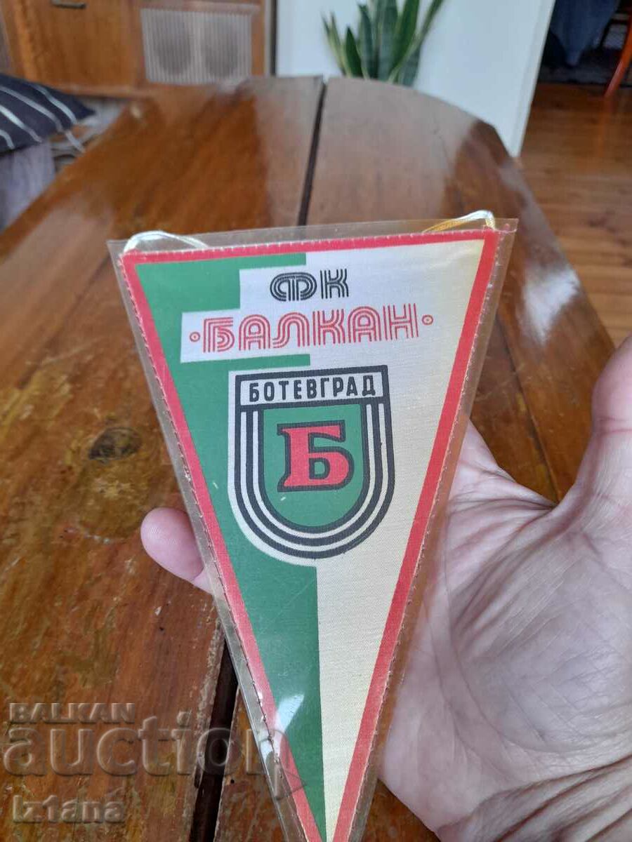 Auction Old flag, FC Balkan Botevgrad flag Auction Old flag, FC Balkan Botevgrad flag