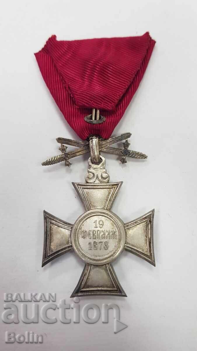 Royal Regency Order of St. Alexander with Swords - 6th c. - 5