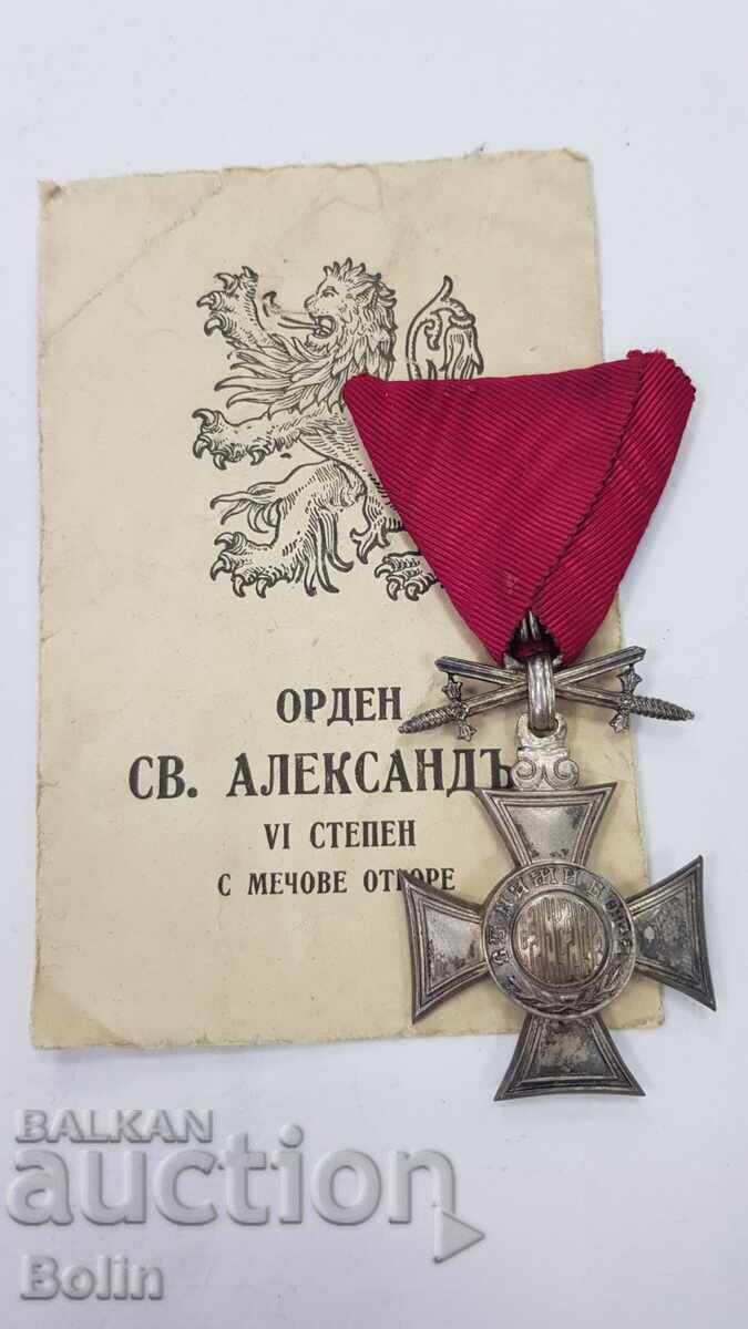 Royal Regency Order of St. Alexander with Swords - 6th c.