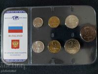 Complete set - Russia 1998-2004, 7 coins