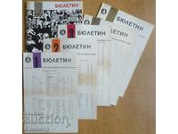 Documents for the World Wrestling Championship in Sofia 1971.