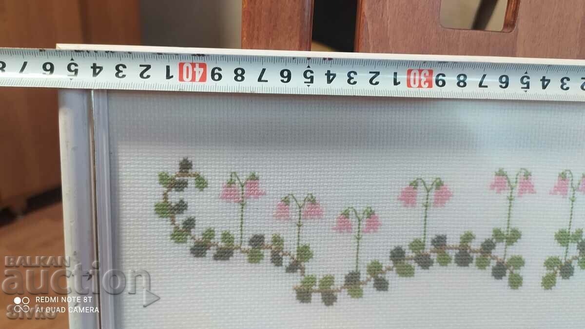 Tapestry wish with price 9.99 BGN | € 5.11 Tapestry wish with price 9.99 BGN | € 5.11