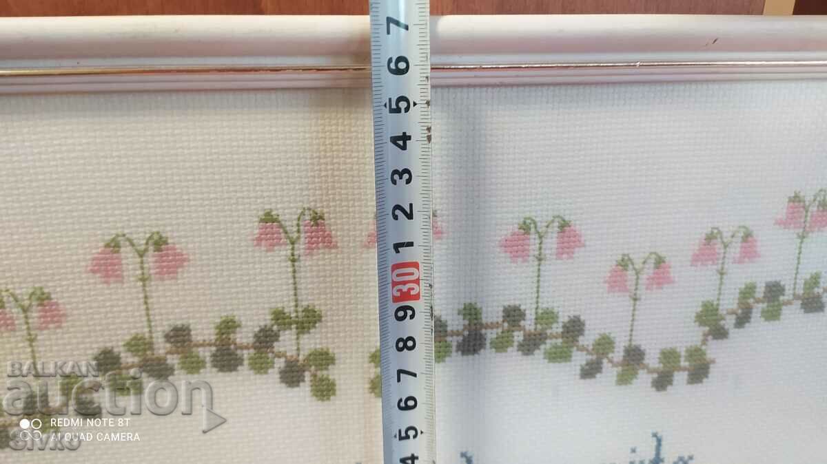 Auction Tapestry wish Auction Tapestry wish