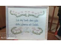 Dorință de tapiserie