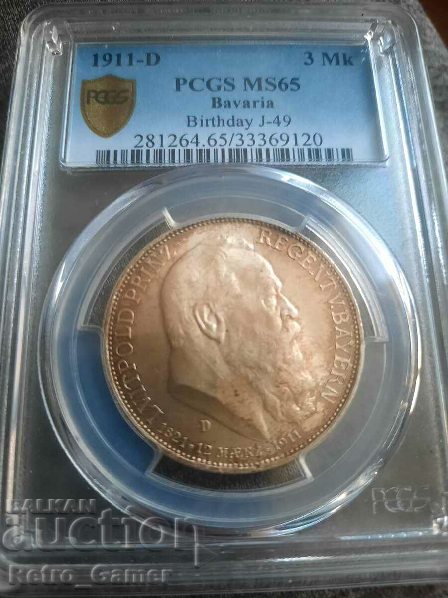 3 Марки 1911-D Бавария, PCGS MS 65,Германска Империя