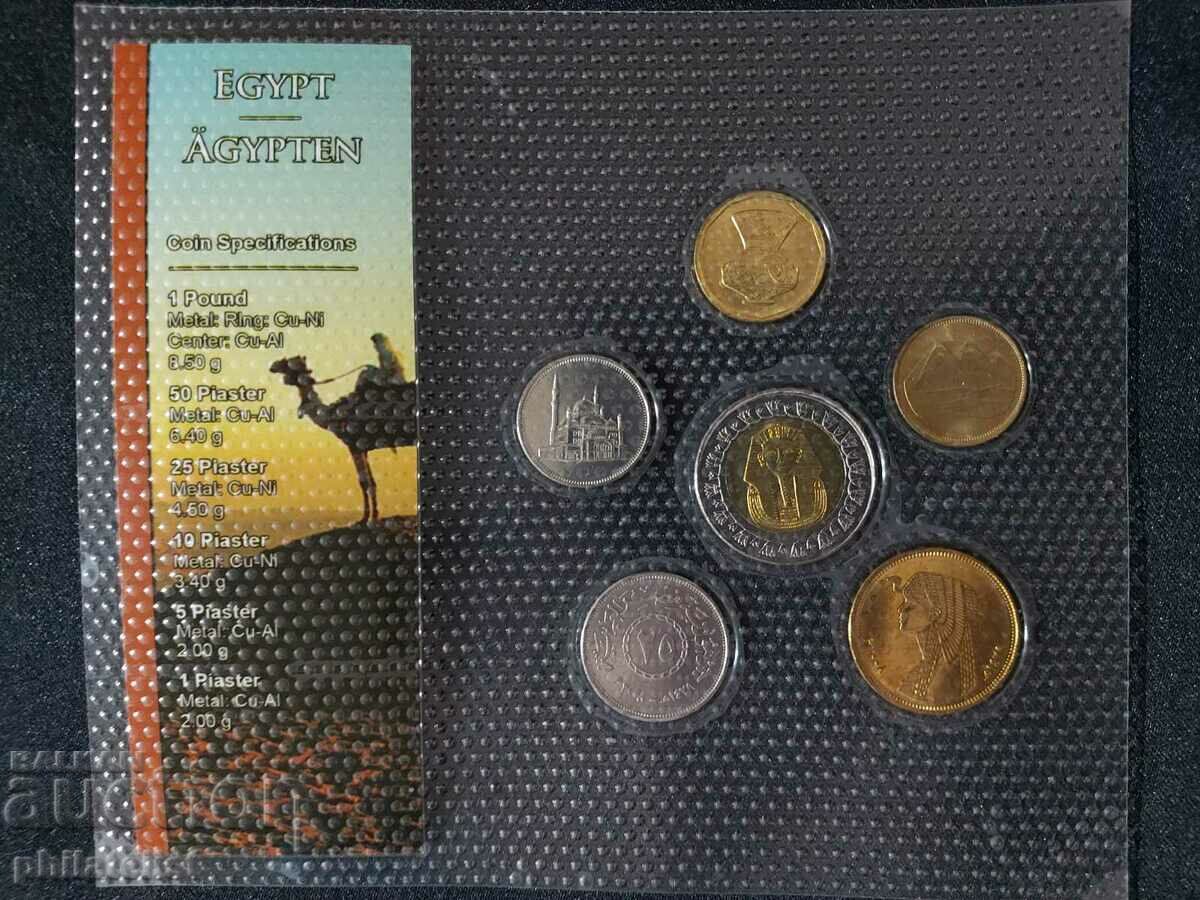 Complete series - set - Egypt, 6 coins with price 22.00 BGN | € 11.25 Complete series - set - Egypt, 6 coins with price 22.00 BGN | € 11.25