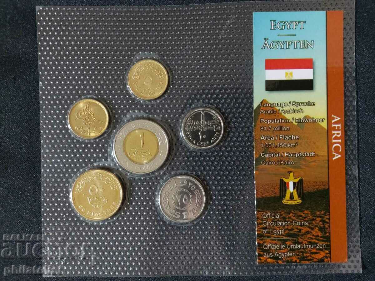 Комплектна серия - сет - Египет , 6 монети