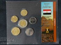 Ολοκληρωμένη σειρά - σετ - Αίγυπτος, 6 νομίσματα