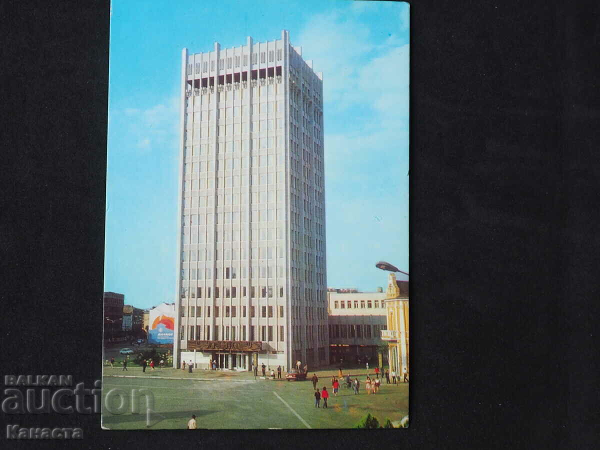 Видин Градският народен съвет  1977  К419