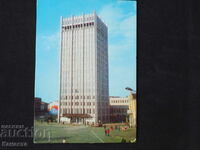 Видин Градският народен съвет  1977  К419