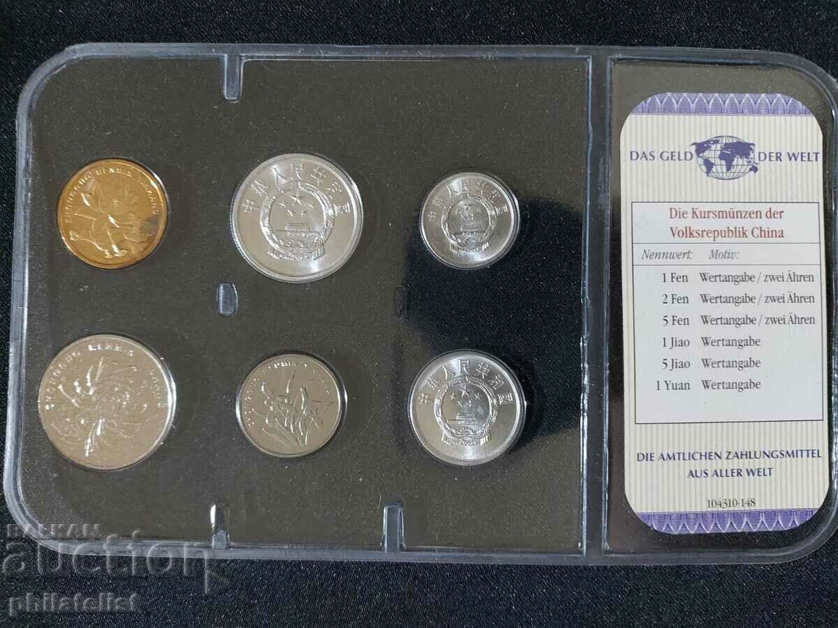 China - Complete set of 6 coins - 1983 - 2007 with price 22.00 BGN | € 11.25 China - Complete set of 6 coins - 1983 - 2007 with price 22.00 BGN | € 11.25