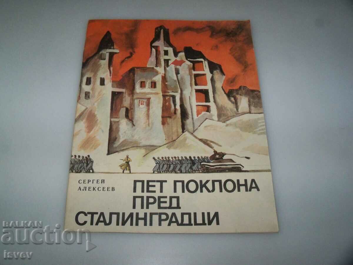 Carte socială pentru copii despre asediul Stalingradului