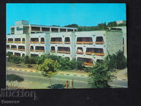 Албена хотел Братислава 1975   К419