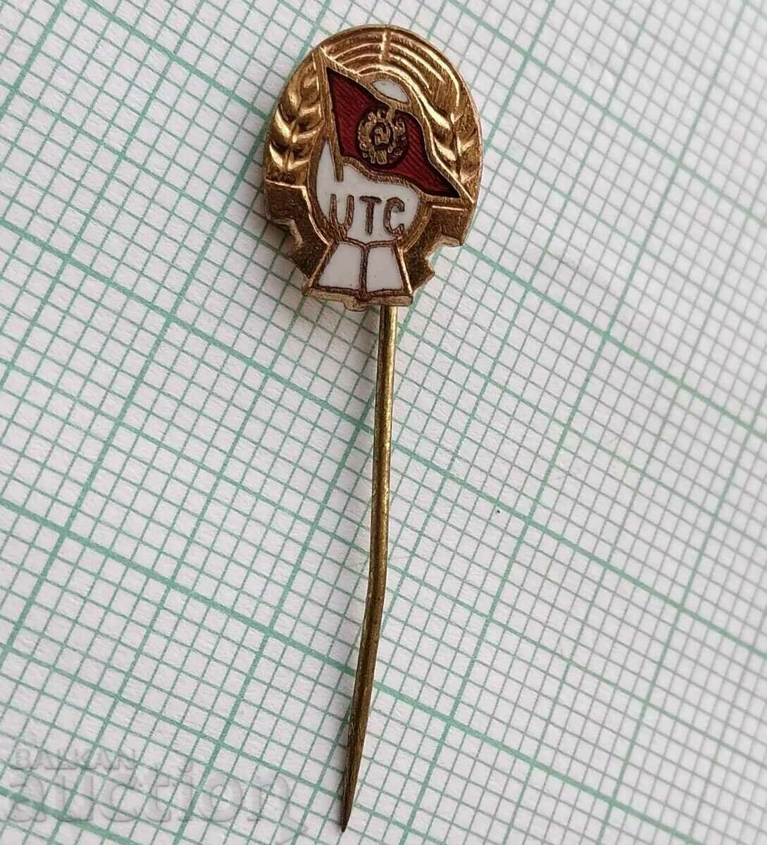 15485 Badge - UTC - bronze enamel with price 3.00 BGN | € 1.53 15485 Badge - UTC - bronze enamel with price 3.00 BGN | € 1.53