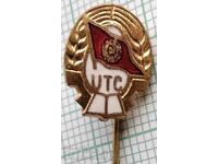 15485 Badge - UTC - bronze enamel
