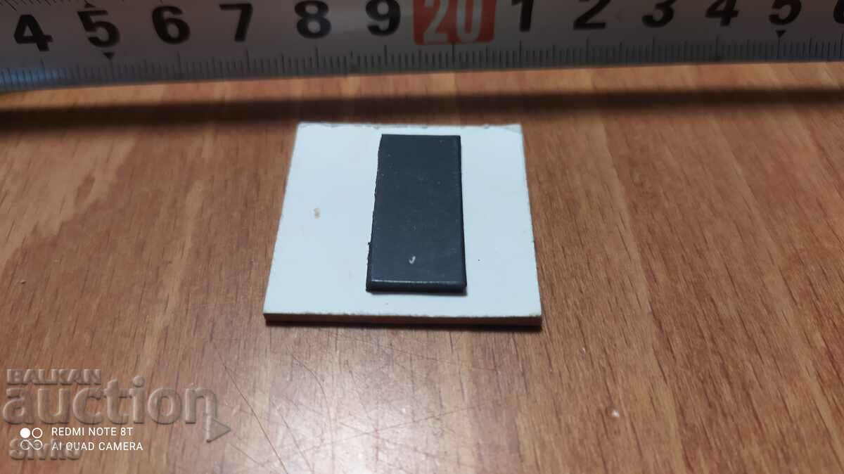 Φάρος ζωγραφισμένος στο χέρι μαγνήτης ψυγείου με τιμή 0.99 BGN | € 0.51 Φάρος ζωγραφισμένος στο χέρι μαγνήτης ψυγείου με τιμή 0.99 BGN | € 0.51