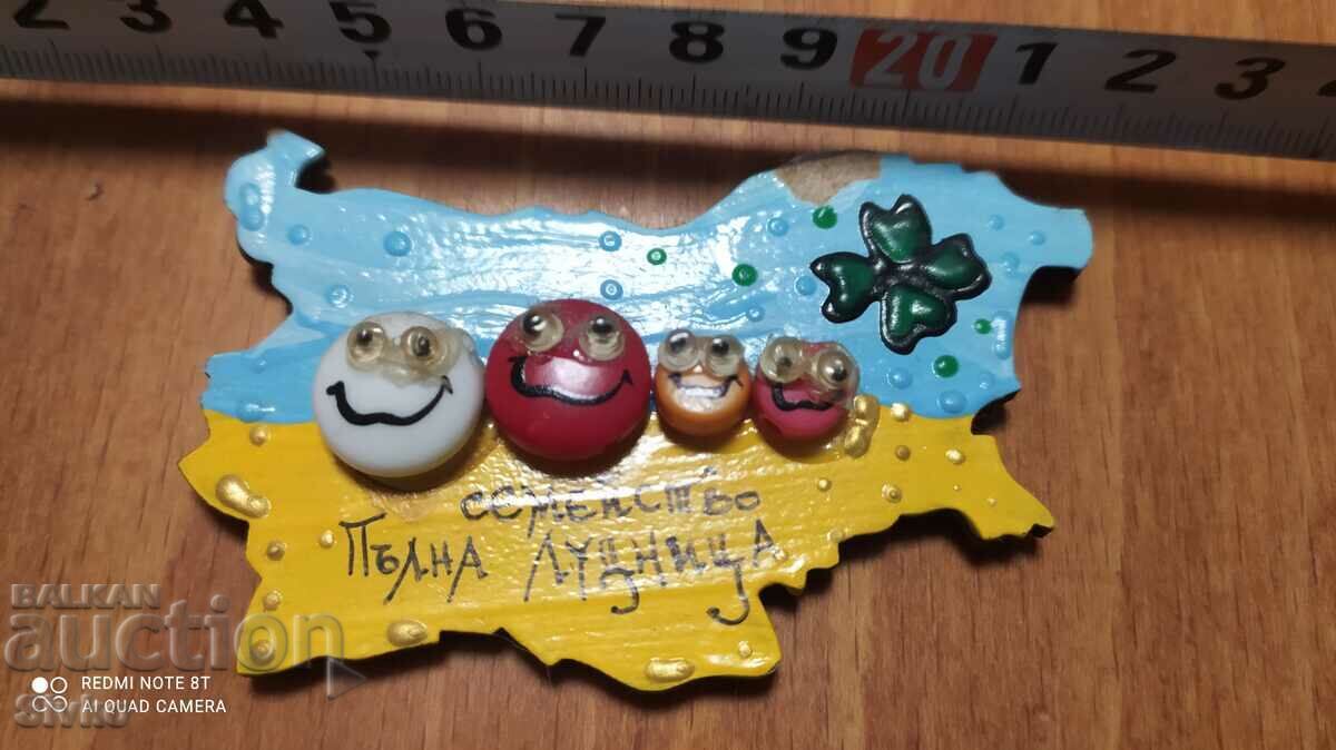 Fridge Magnet Family Complete Madhouse, Handmade with price 2.99 BGN | € 1.53 Fridge Magnet Family Complete Madhouse, Handmade with price 2.99 BGN | € 1.53