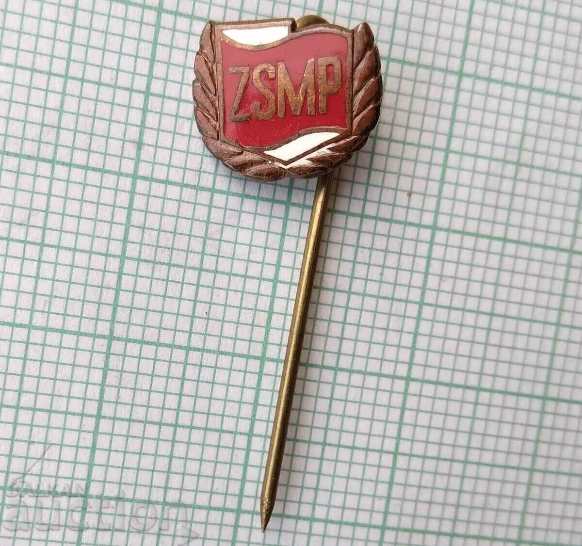 15487 Badge - ZSMP Poland - bronze enamel with price 2.00 BGN | € 1.02 15487 Badge - ZSMP Poland - bronze enamel with price 2.00 BGN | € 1.02
