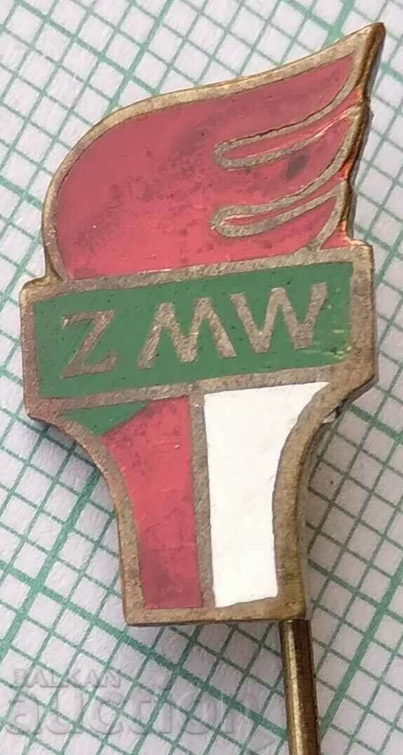 15488 Badge - ZMW Poland - bronze enamel