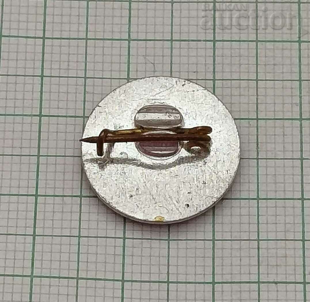 BADGE with price 0.80 BGN | € 0.41 BADGE with price 0.80 BGN | € 0.41