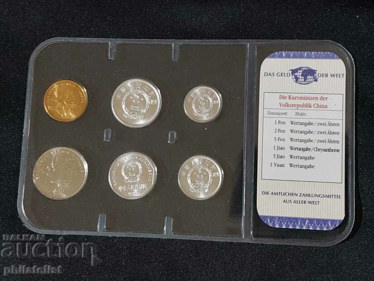 China - Complete set of 6 coins - 1986 - 2005 with price 22.00 BGN | € 11.25
