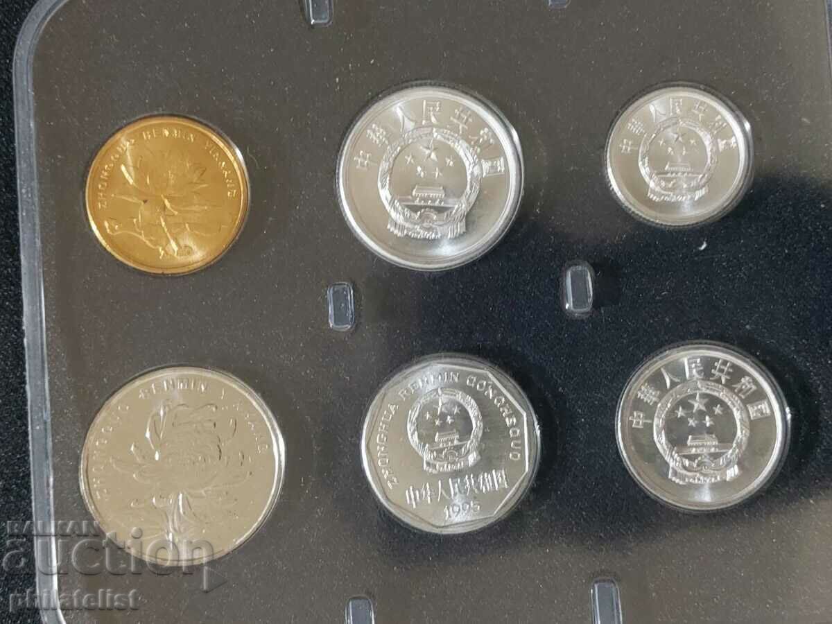 Auction  China - Complete set of 6 coins - 1986 - 2005