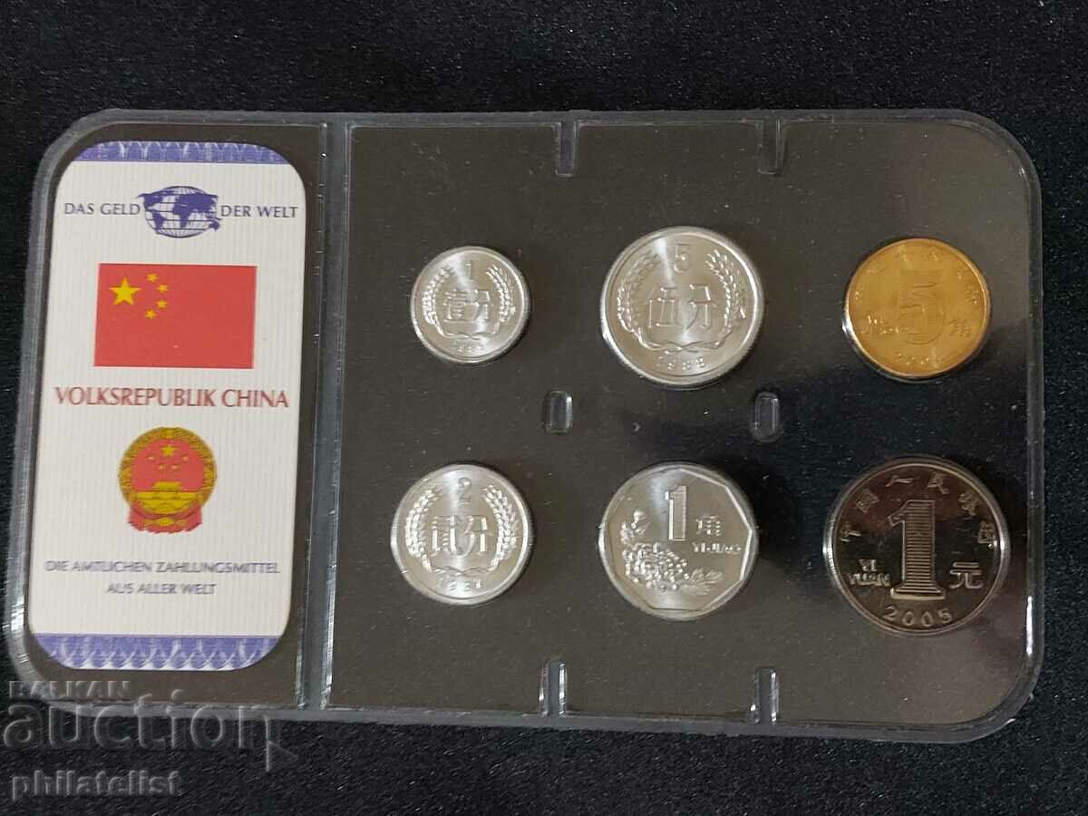 China - Complete set of 6 coins - 1986 - 2005