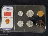 China - Complete set of 6 coins - 1986 - 2005