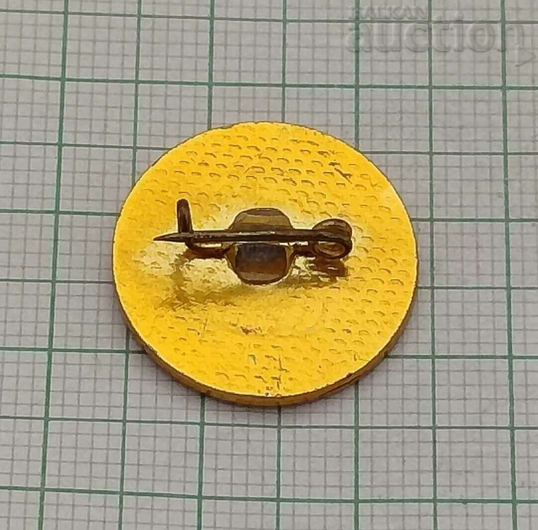 33U STARA ZAGORA ZANACHKA with price 2.00 BGN | € 1.02 33U STARA ZAGORA ZANACHKA with price 2.00 BGN | € 1.02