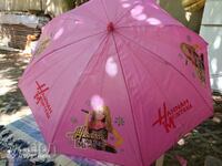 Umbrella for a girl