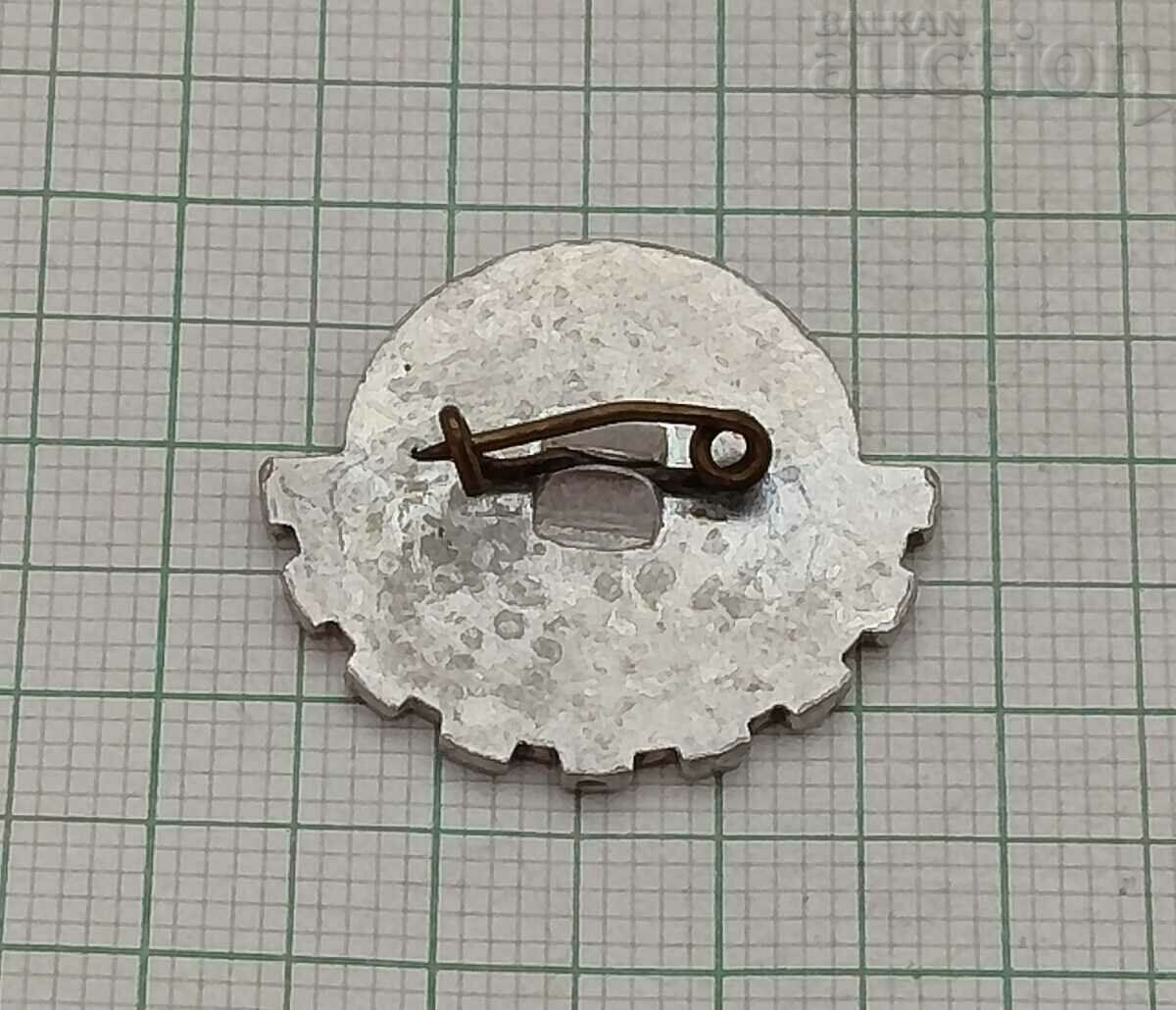 ΚΙ "ΣΦΥΡΟΔΡΕΠΑΝΙ" ΠΑΛΙΟ ΤΑΝ ΚΟΝΤΑΣ με τιμή 2.00 BGN | € 1.02 ΚΙ "ΣΦΥΡΟΔΡΕΠΑΝΙ" ΠΑΛΙΟ ΤΑΝ ΚΟΝΤΑΣ με τιμή 2.00 BGN | € 1.02