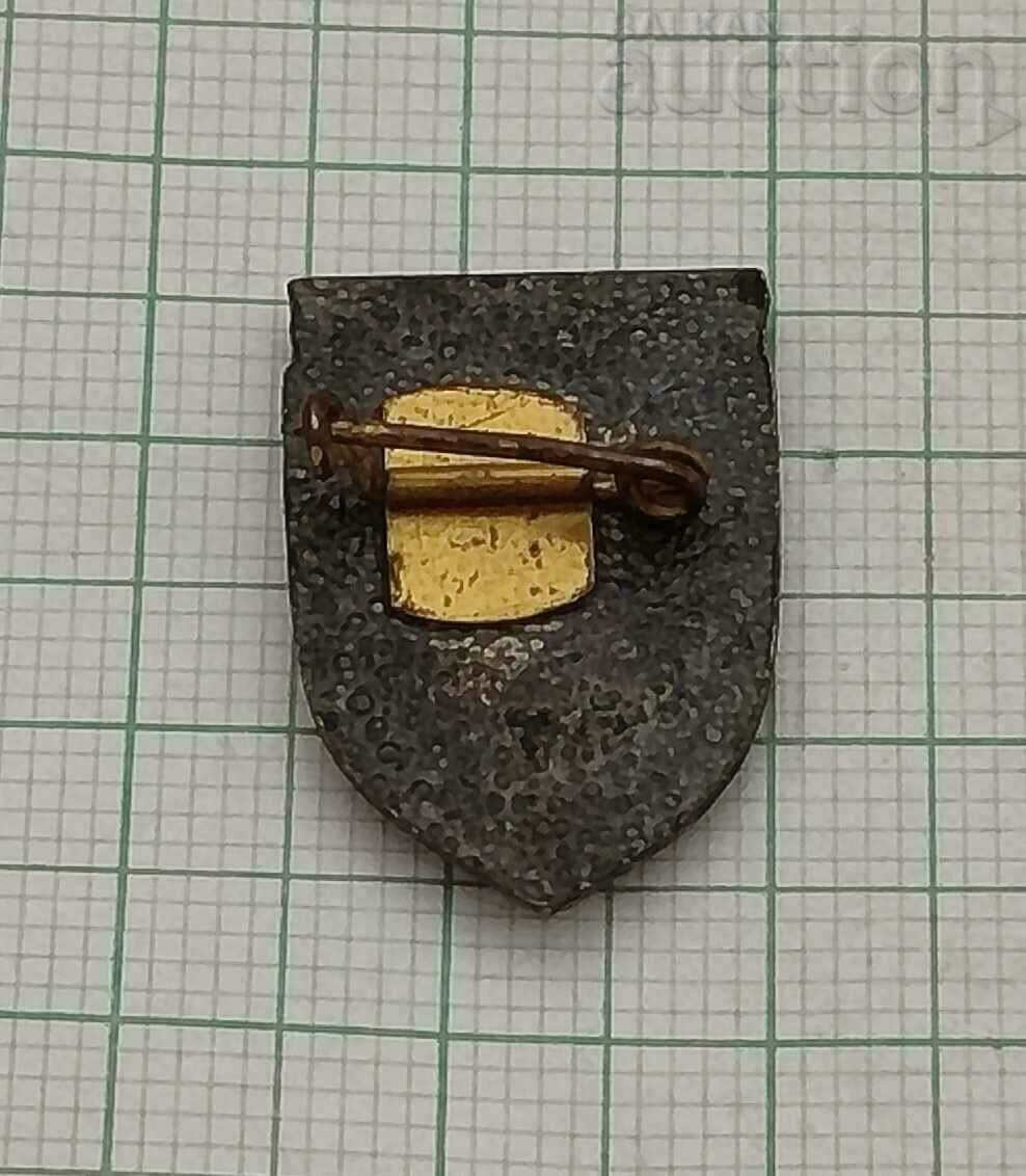 HUSKY COAT OF ARMS BADGE with price 2.00 BGN | € 1.02 HUSKY COAT OF ARMS BADGE with price 2.00 BGN | € 1.02