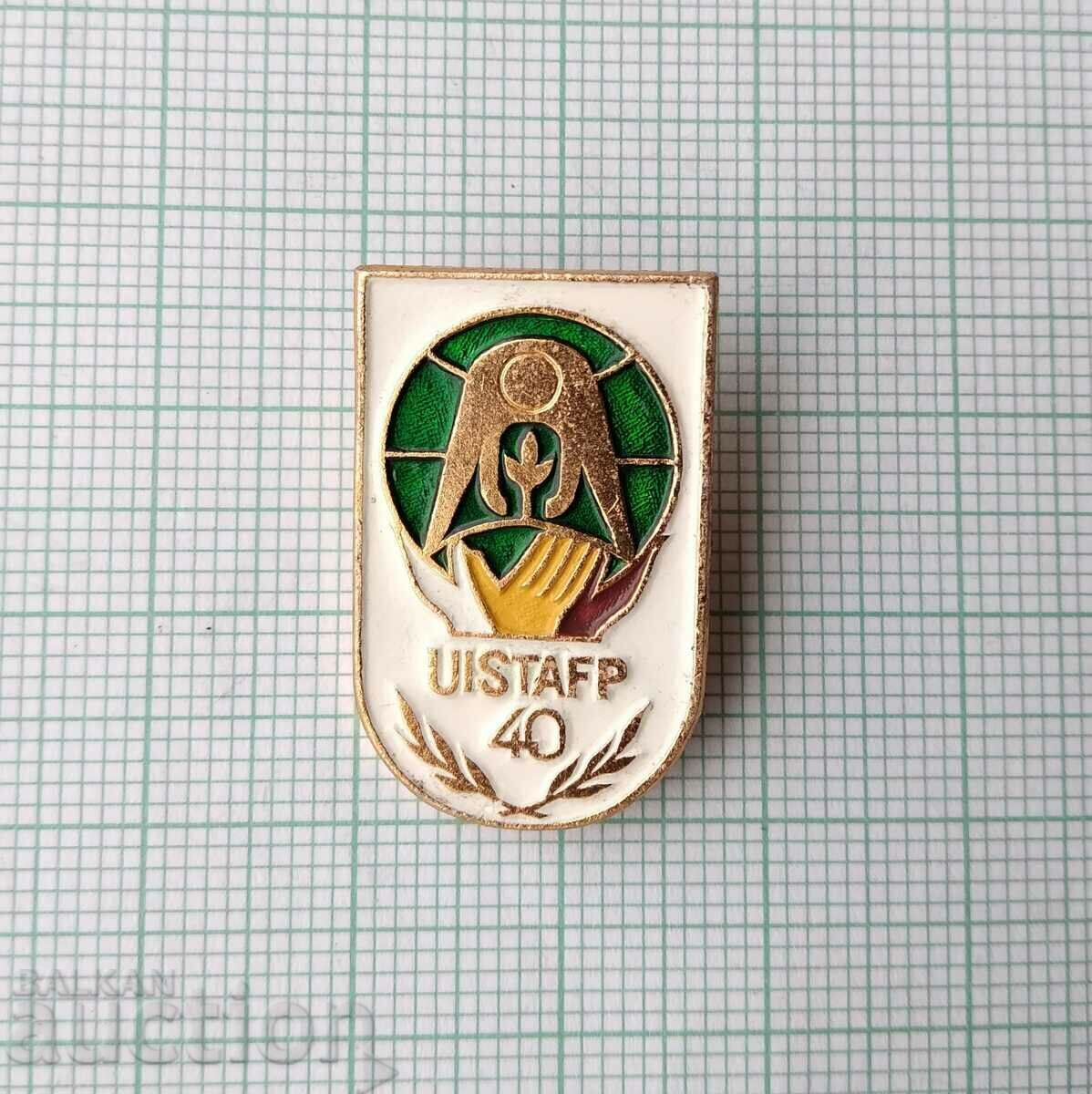 15491 Agricultural and Forestry Workers' Union with price 3.00 BGN | € 1.53 15491 Agricultural and Forestry Workers' Union with price 3.00 BGN | € 1.53