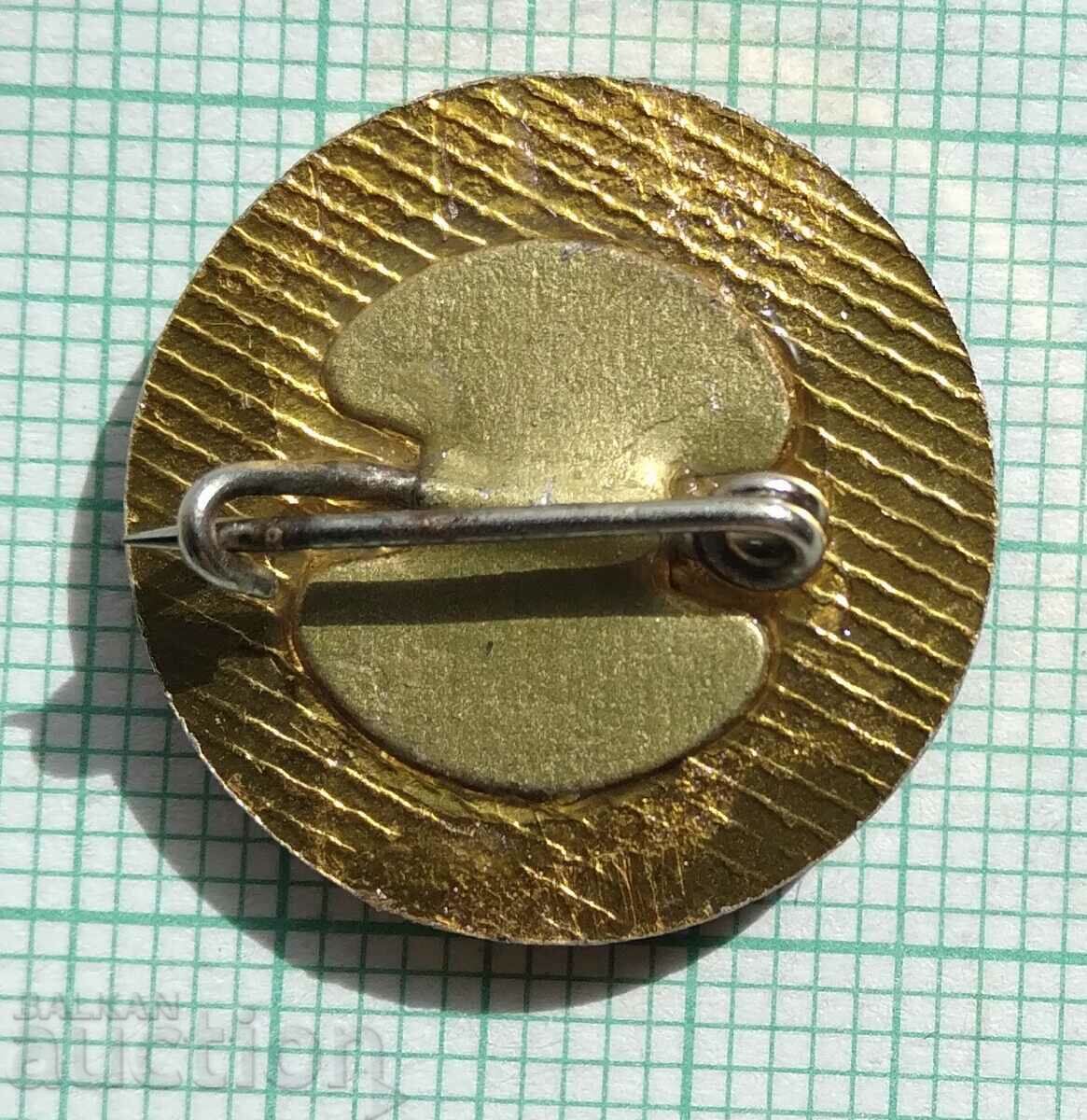 Παράδοση Σήμα 15493 - 25 ετών Μηχανοκίνητο όχημα Somat Παράδοση Σήμα 15493 - 25 ετών Μηχανοκίνητο όχημα Somat