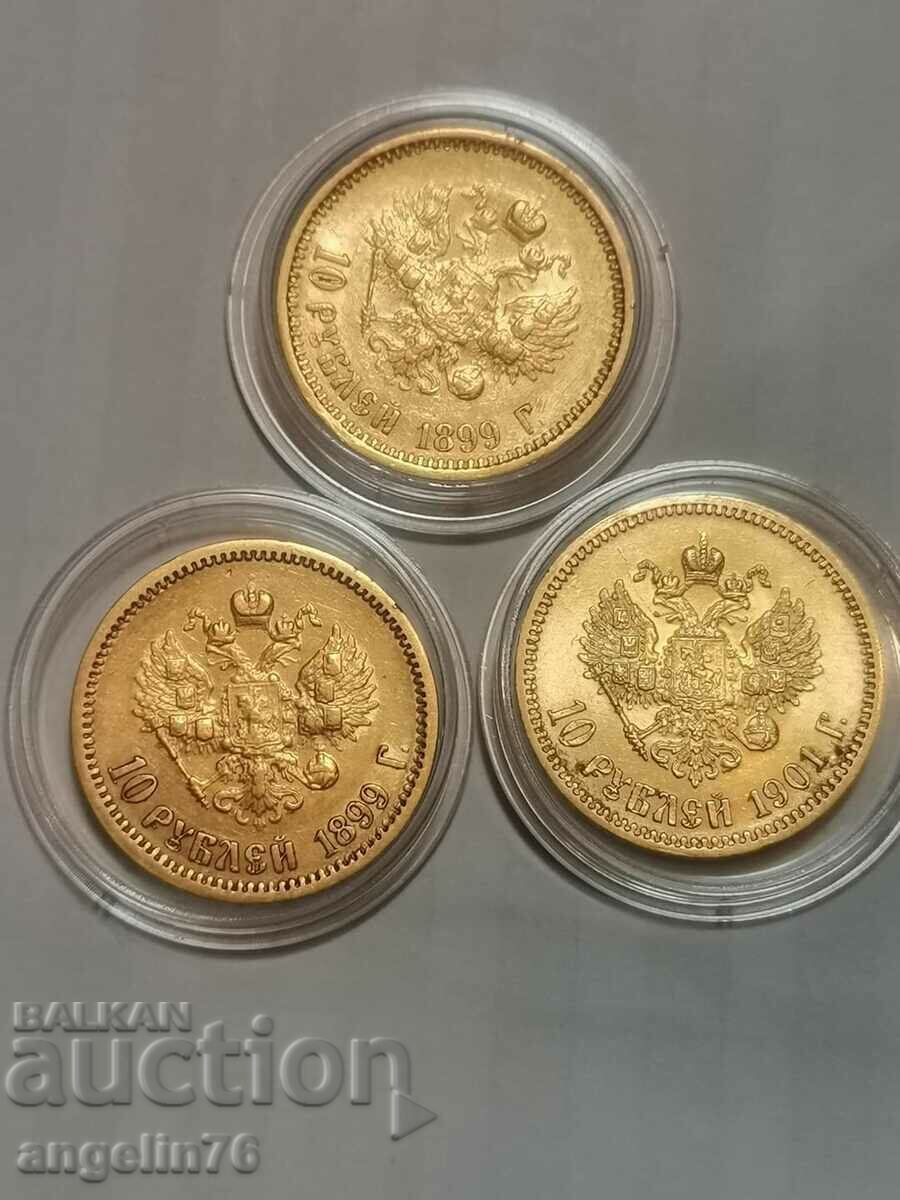 10 рубли 1899, 1901г златни