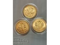 10 ρούβλια 1899, 1901 χρυσός
