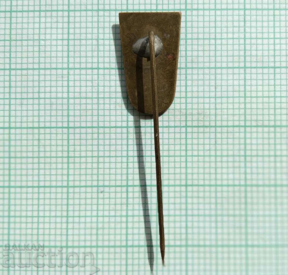 Auction 15496 Badge - For cleanliness and health Auction 15496 Badge - For cleanliness and health