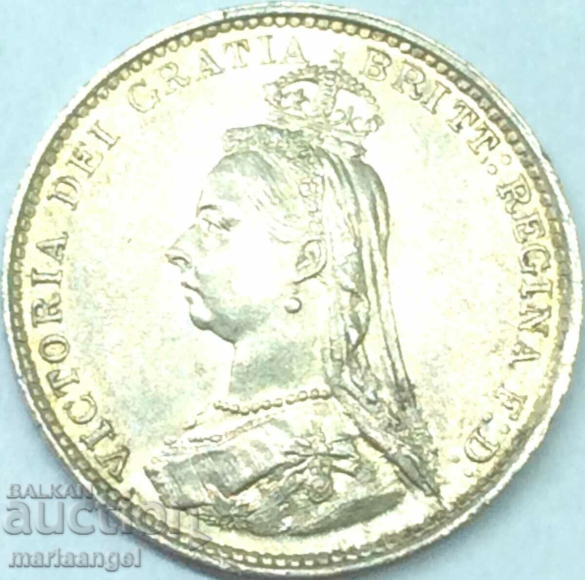 Μεγάλη Βρετανία 3 πένες 1887 Maundy Victory Silver