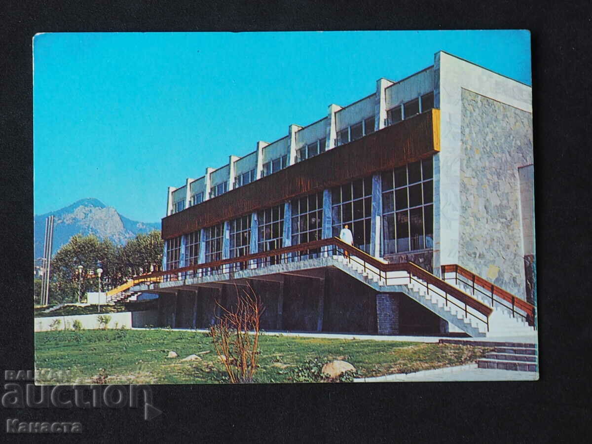 Αθλητική αίθουσα Smolyan 1979 K419