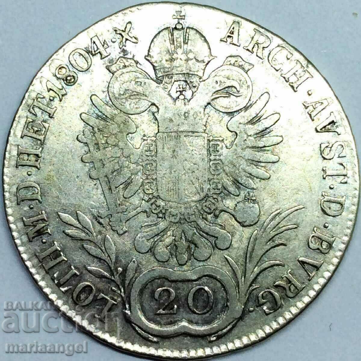 Австрия 20 кройцера 1804 А - Вена Франц II сребро