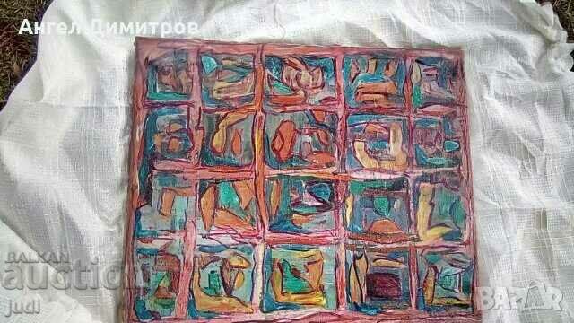 Auction Oil painting canvas Auction Oil painting canvas