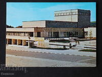 Cherven Bryag κοινοτικό κέντρο Vaptsarov 1979 K419