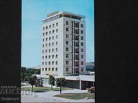 Hotelul Cherven Bryag Taganrog 1979 K419