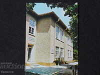 Yastrebino School 1981 K419