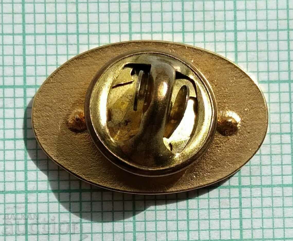 Παράδοση 15505 Θερινοί Ολυμπιακοί Αγώνες Νέων Ναντζίνγκ 2014 Κίνα