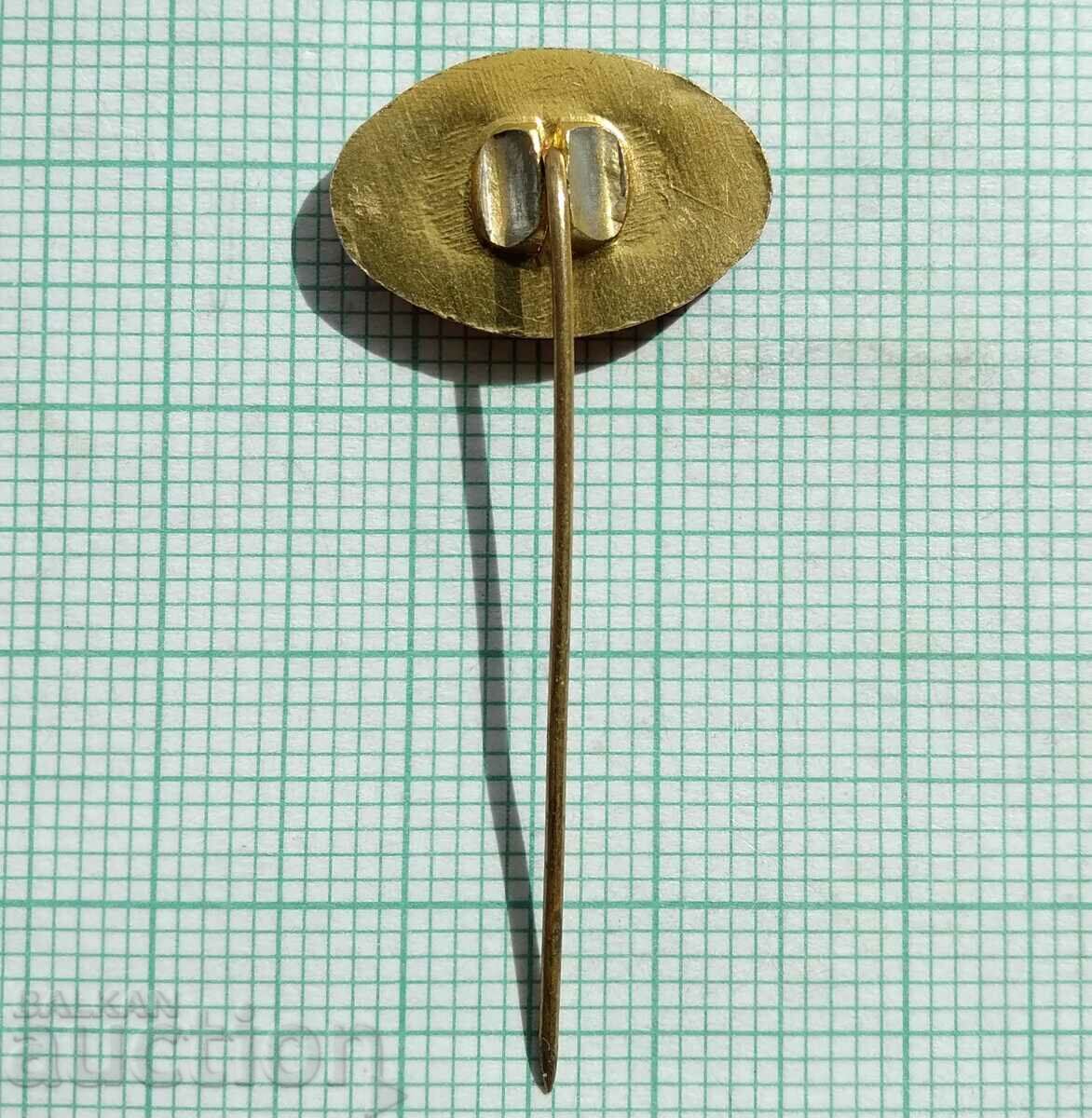 Auction  15511 Avram Stoyanov Machine Building Plant, Mihaylovgrad