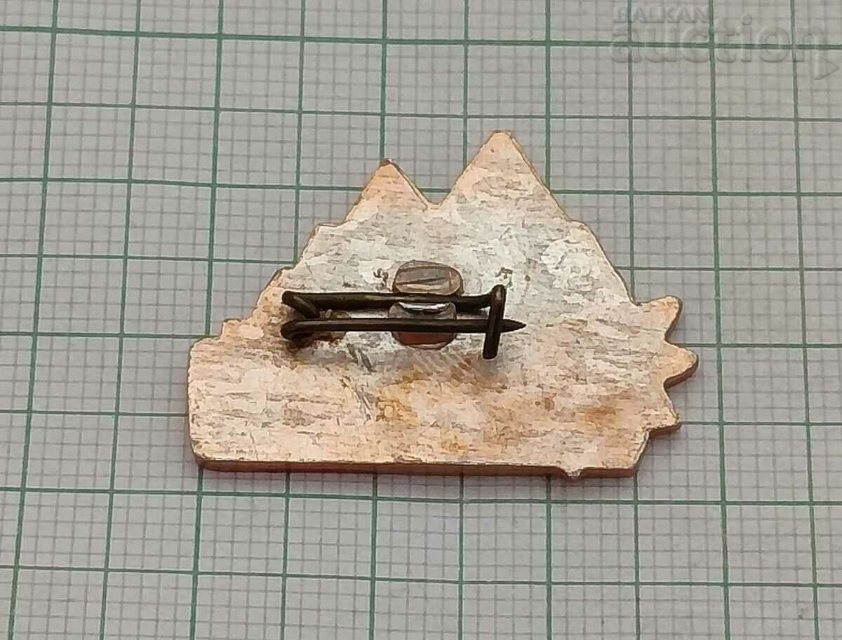 BTS "BACHO KIRO" DRYANOVO BADGE with price 2.00 BGN | € 1.02 BTS "BACHO KIRO" DRYANOVO BADGE with price 2.00 BGN | € 1.02